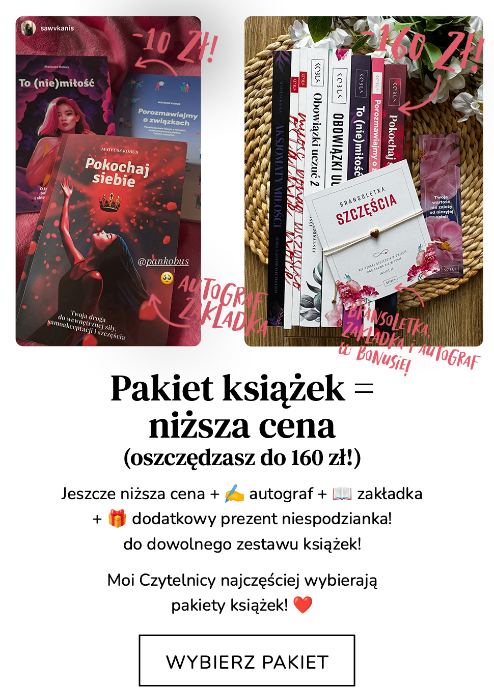 Pakiet książek = niższa cena